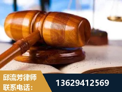 昌吉-刑事案件