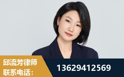 昌吉-企业展示图