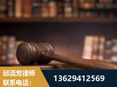 昌吉-毒品罪改判