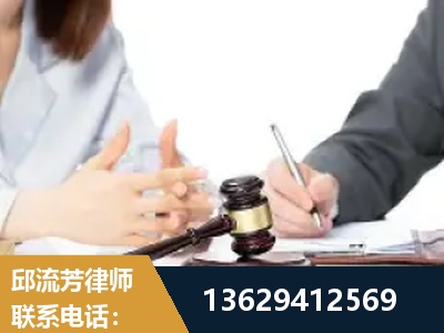 昌吉-新型网络犯罪