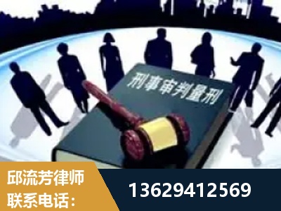昌吉-诈骗类犯罪