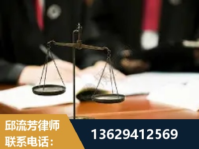 昌吉-抚养权