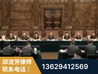 昌吉-疑难刑事案件处理