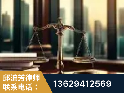 昌吉-重大刑事案件处理