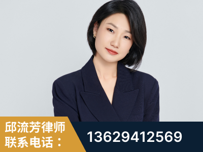 昌吉-企业展示图